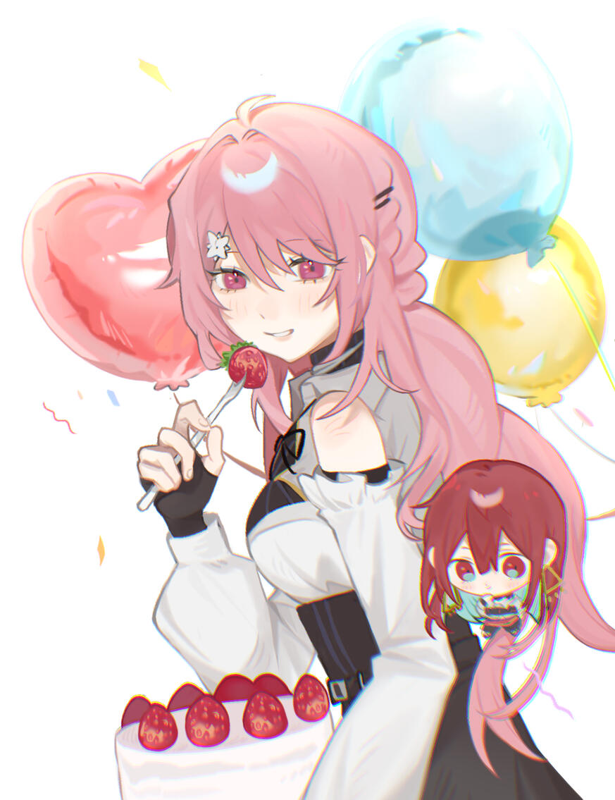 Gift by Hảu Hảu